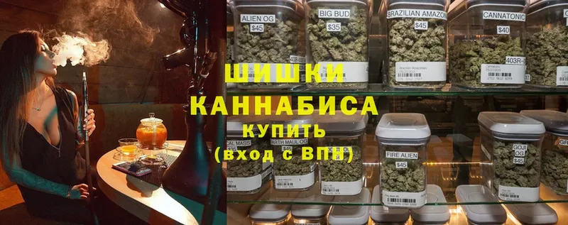 где купить наркоту  Кирово-Чепецк  Каннабис Bruce Banner 